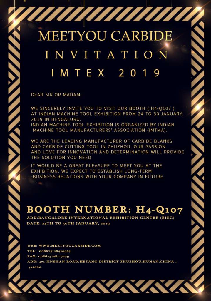 IMTEX 2019 1