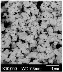 Hartmetall mit ultrafeiner K?rnung