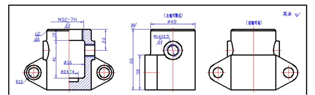 How to Be a Qualified Mechanical Engineer? (Part 2) 2