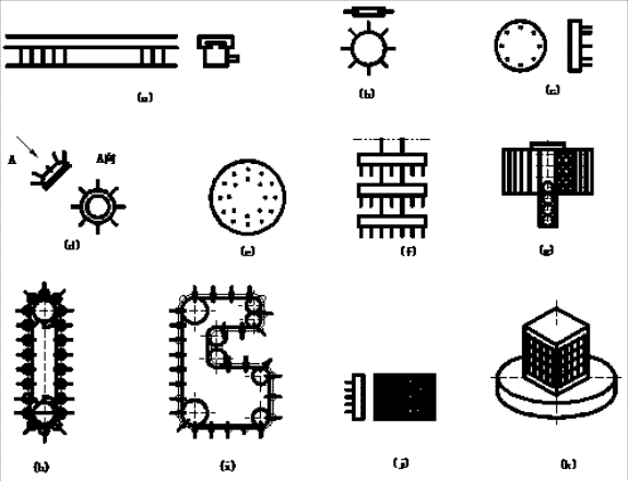 What is ATC(Auto Tool Changer)? 2