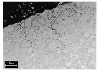 How Are New Grades of Ultra-Coarse Grain Rock Drilling Cemented Carbide Developed? 4