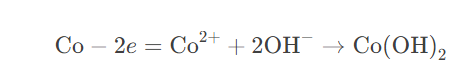 What is Electrolytic Grinding of Carbides? 2