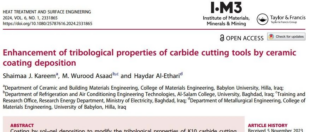 How does High-temp, High-wear Processing Influence Carbide Insert Performance? 2 How does High-temp, High-wear Processing Influence Carbide Insert Performance? 2