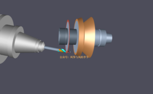 How to Select Grinding Wheels for Carbide Materials? 5