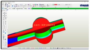 What is a?Lollipop End Mill? 5